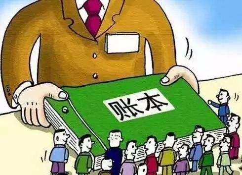 廈門代理記帳報稅收費標準是多少錢?